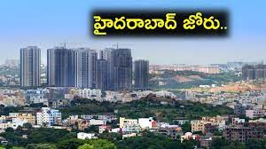 హైదరాబాద్‌ మార్కెట్లో ఇళ్ల ధరల్లో వృద్ధి